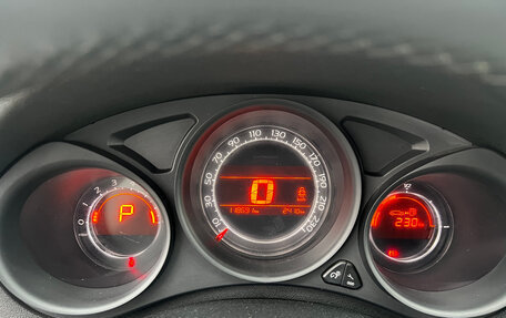 Citroen C4 II рестайлинг, 2012 год, 697 000 рублей, 11 фотография