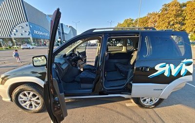 Mitsubishi RVR III рестайлинг, 1998 год, 390 000 рублей, 1 фотография