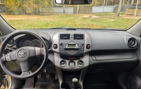 Toyota RAV4, 2006 год, 800 000 рублей, 8 фотография