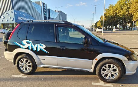 Mitsubishi RVR III рестайлинг, 1998 год, 390 000 рублей, 4 фотография