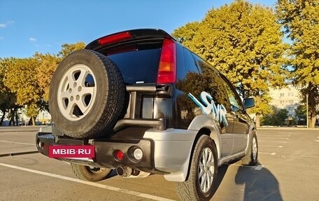 Mitsubishi RVR III рестайлинг, 1998 год, 390 000 рублей, 2 фотография