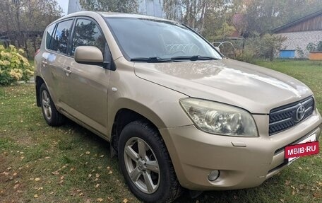 Toyota RAV4, 2006 год, 800 000 рублей, 3 фотография