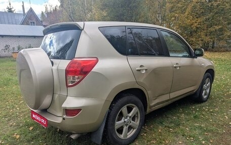 Toyota RAV4, 2006 год, 800 000 рублей, 6 фотография