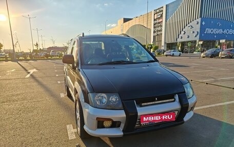 Mitsubishi RVR III рестайлинг, 1998 год, 390 000 рублей, 6 фотография