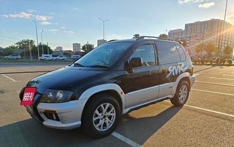 Mitsubishi RVR III рестайлинг, 1998 год, 390 000 рублей, 8 фотография