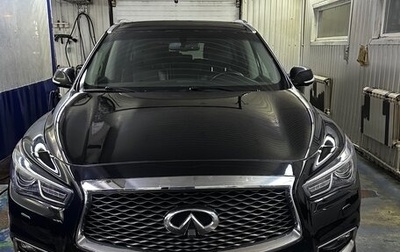 Infiniti QX60 I рестайлинг, 2018 год, 2 700 000 рублей, 1 фотография