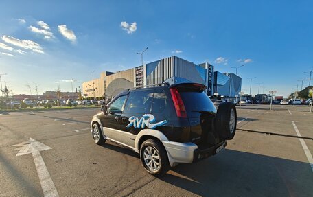 Mitsubishi RVR III рестайлинг, 1998 год, 390 000 рублей, 10 фотография