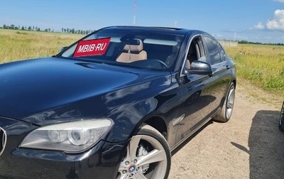 BMW 7 серия, 2008 год, 1 900 000 рублей, 1 фотография