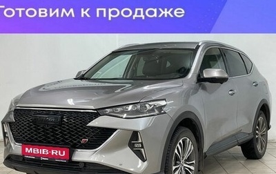 Haval F7 I, 2024 год, 2 250 000 рублей, 1 фотография