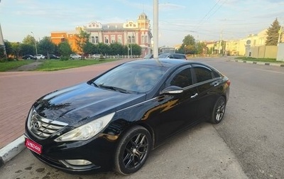 Hyundai Sonata VI, 2011 год, 1 200 000 рублей, 1 фотография