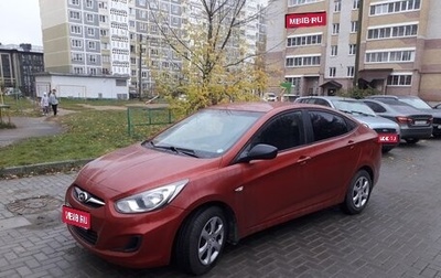 Hyundai Solaris II рестайлинг, 2011 год, 1 000 000 рублей, 1 фотография