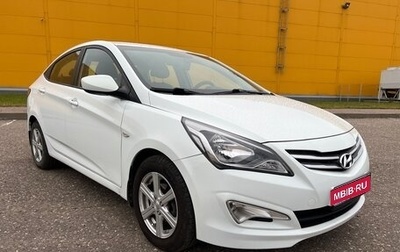 Hyundai Solaris II рестайлинг, 2016 год, 950 000 рублей, 1 фотография
