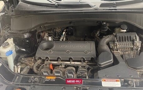 KIA Sorento II рестайлинг, 2014 год, 1 600 000 рублей, 7 фотография