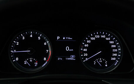 Hyundai Sonata VIII, 2020 год, 2 490 000 рублей, 12 фотография