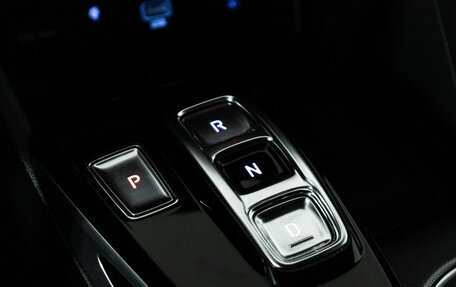 Hyundai Sonata VIII, 2020 год, 2 490 000 рублей, 19 фотография