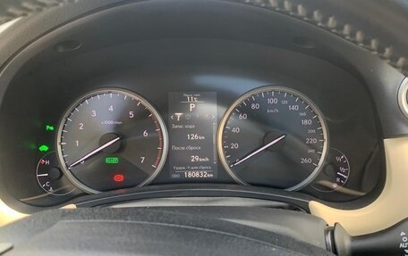 Lexus NX I, 2015 год, 2 750 000 рублей, 3 фотография