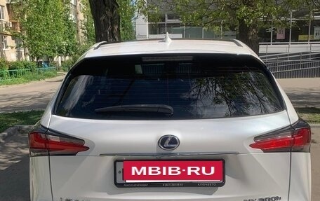 Lexus NX I, 2015 год, 2 750 000 рублей, 2 фотография