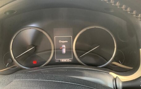 Lexus NX I, 2015 год, 2 750 000 рублей, 15 фотография