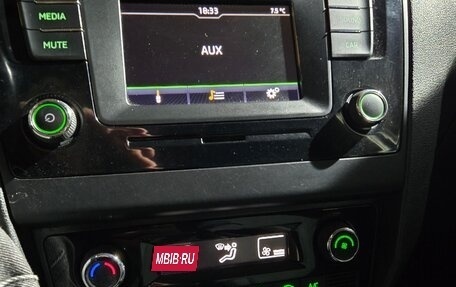 Skoda Rapid I, 2016 год, 900 000 рублей, 17 фотография