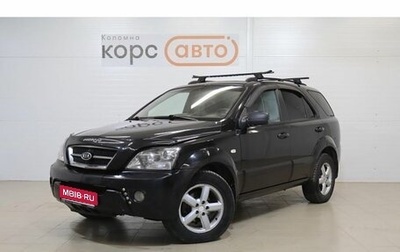 KIA Sorento IV, 2006 год, 419 000 рублей, 1 фотография