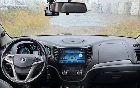 Changan CS35, 2014 год, 560 000 рублей, 1 фотография