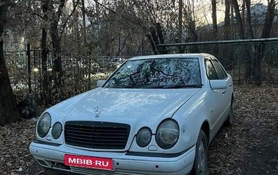 Mercedes-Benz E-Класс, 1998 год, 379 000 рублей, 1 фотография