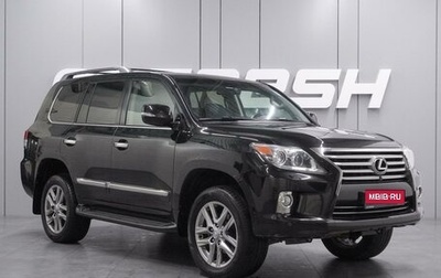 Lexus LX III, 2012 год, 4 240 000 рублей, 1 фотография