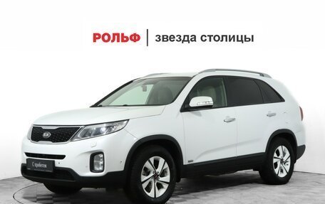 KIA Sorento II рестайлинг, 2012 год, 1 390 000 рублей, 1 фотография