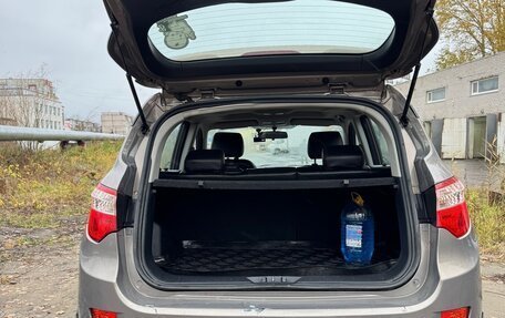 Changan CS35, 2014 год, 560 000 рублей, 11 фотография