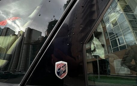 Ford Mondeo IV, 2008 год, 999 000 рублей, 11 фотография