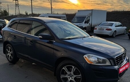 Volvo XC60 II, 2012 год, 1 600 000 рублей, 5 фотография