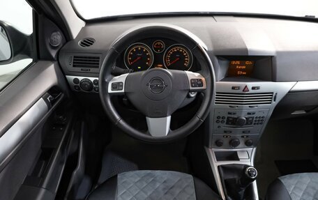 Opel Astra H, 2012 год, 649 000 рублей, 11 фотография