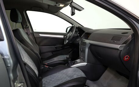 Opel Astra H, 2012 год, 649 000 рублей, 20 фотография