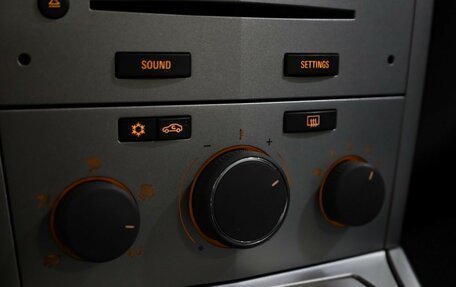 Opel Astra H, 2012 год, 649 000 рублей, 17 фотография