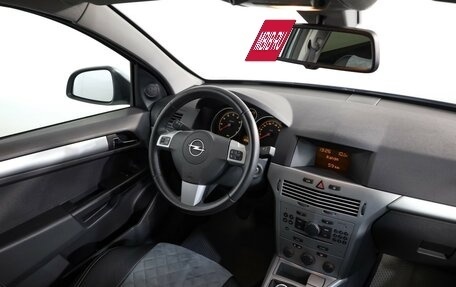 Opel Astra H, 2012 год, 649 000 рублей, 9 фотография