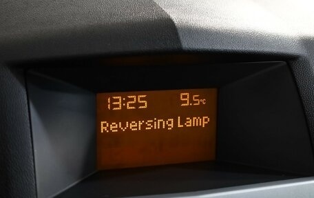 Opel Astra H, 2012 год, 649 000 рублей, 15 фотография