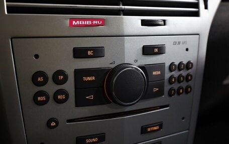 Opel Astra H, 2012 год, 649 000 рублей, 16 фотография