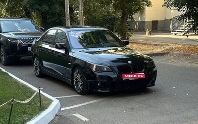 BMW 5 серия, 2003 год, 1 500 000 рублей, 1 фотография