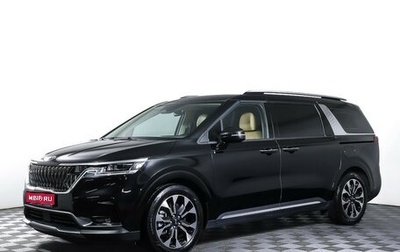 KIA Carnival, 2021 год, 4 197 000 рублей, 1 фотография