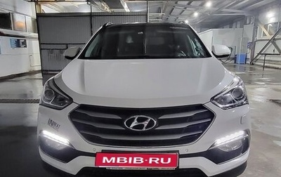 Hyundai Santa Fe III рестайлинг, 2015 год, 2 050 000 рублей, 1 фотография