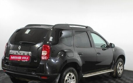 Renault Duster I рестайлинг, 2012 год, 845 000 рублей, 6 фотография