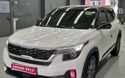 KIA Seltos I, 2021 год, 1 685 000 рублей, 1 фотография