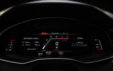 Audi A7, 2022 год, 7 800 000 рублей, 19 фотография