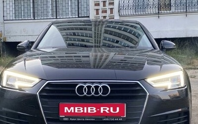 Audi A4, 2019 год, 1 800 000 рублей, 1 фотография