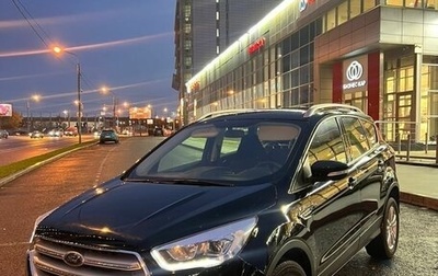 Ford Kuga III, 2019 год, 1 480 000 рублей, 1 фотография