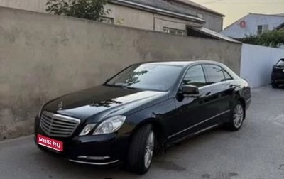 Mercedes-Benz E-Класс, 2010 год, 1 500 000 рублей, 1 фотография