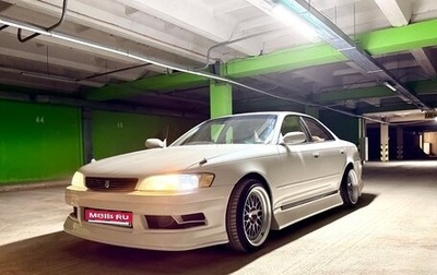 Toyota Mark II VIII (X100), 1985 год, 1 400 000 рублей, 1 фотография