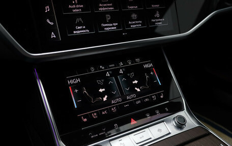 Audi A7, 2022 год, 7 800 000 рублей, 23 фотография