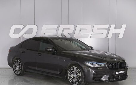 BMW 5 серия, 2019 год, 3 640 000 рублей, 1 фотография