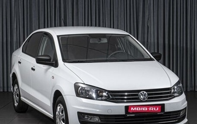 Volkswagen Polo VI (EU Market), 2018 год, 944 000 рублей, 1 фотография